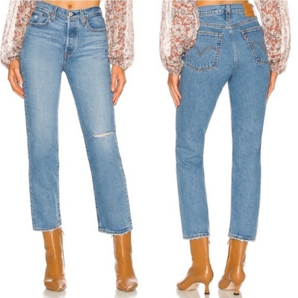 NWT Levi's Light Blue WEDGIE Straight Leg Jeans